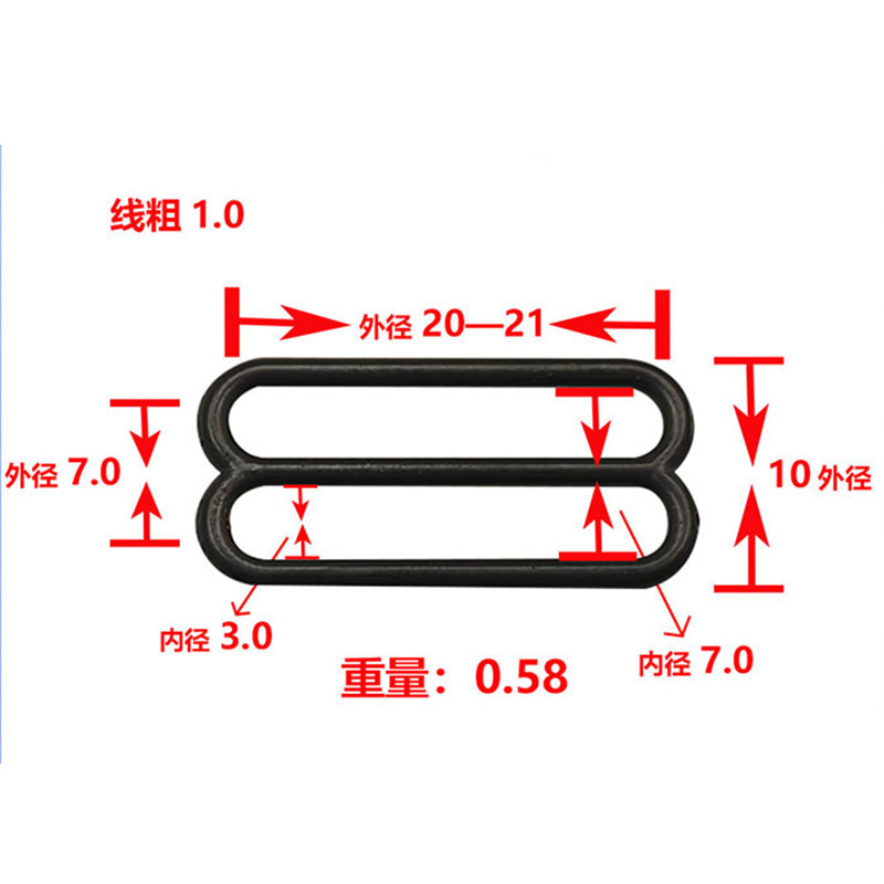 下着小さな 8 字型バックルメーカー卸売ハードウェアアクセサリー下着ショルダーストラップ調整バックル水着サスペンダー固定ゴムバックル|undefined