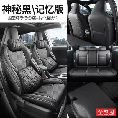 seat pads, full-coverage seat covers | Modelə uyğun (Original) oturacaq örtükləri - mysterious-black-all-inclusive-memory-edition-note-the-model-year
