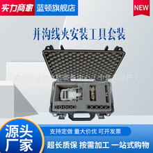 HUBBELLWHSPE1140�K�Ͼ��A���b�������b�����;��A��ж�b��