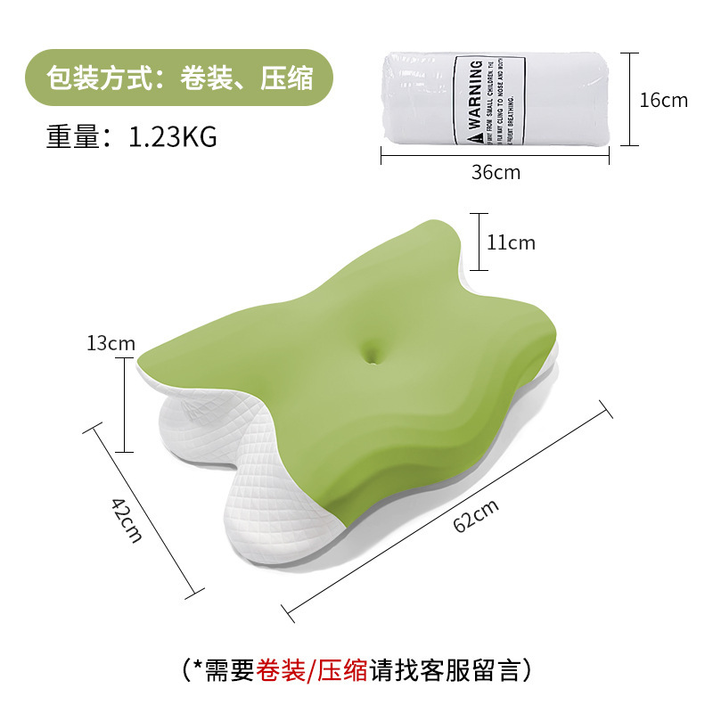 ✅记忆枕慢回弹记忆棉枕头a类不塌护颈枕蝶形枕颈椎枕批发珍珠枕|undefined