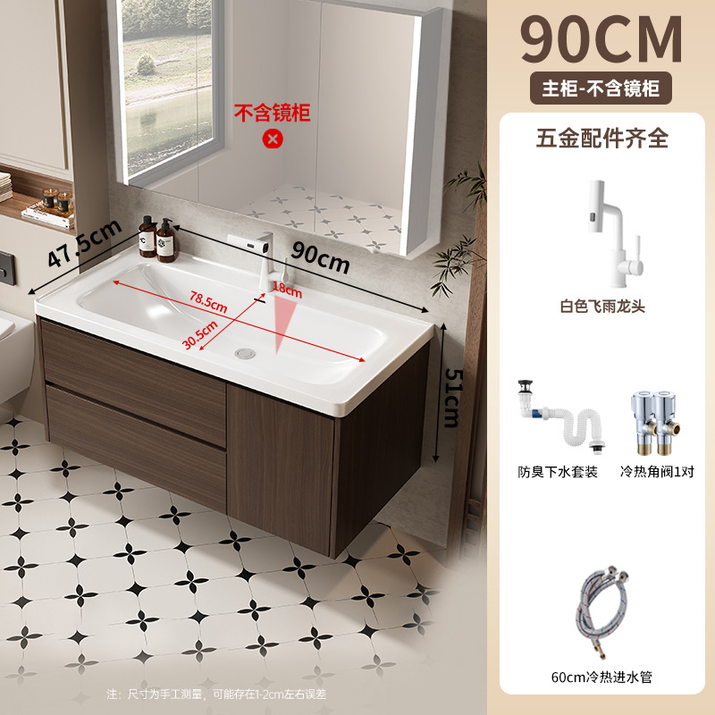 gabinete de baño de madera maciza a prueba de humedad 18CM cuenca profunda cerámica en una cuenca gabinete de baño de madera de nuez lavabo en una cuenca image 18
