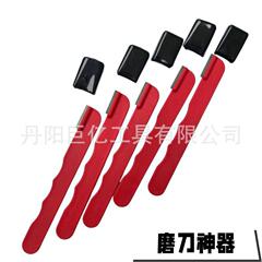 屋外携帯式庭園はさみ研ぎ器屋外ナイフはさみ両用砥石園林スクレーパー快速研ぎ器