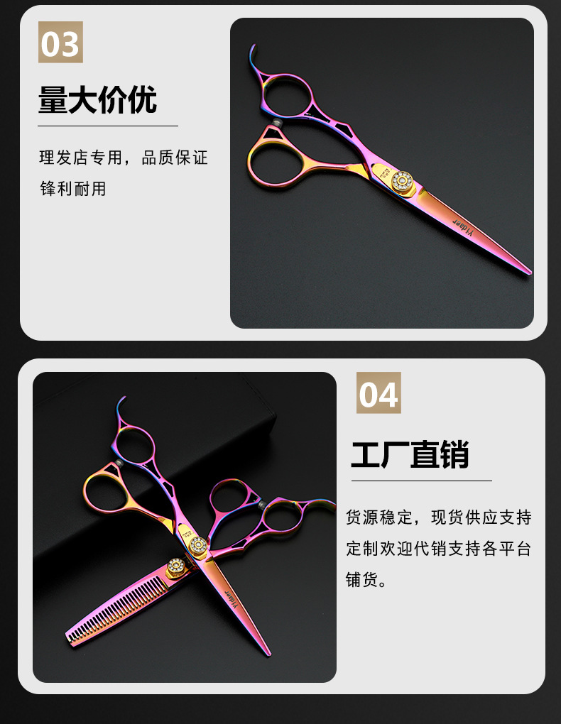 详情_04