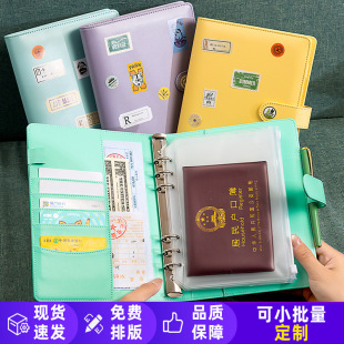 �羳A5�R�����C���ռ{������ռ{�ԑ��ڱ�����Ʊ������퓱�����