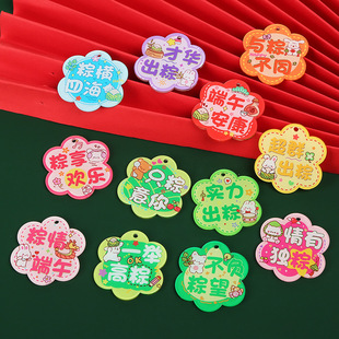 ����������耳׿ے���������p�����ƶ��繝һ�e�������ƌW���YƷ