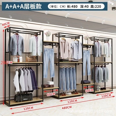 A+A+A 라미네이트 240*480 [비고 색상]