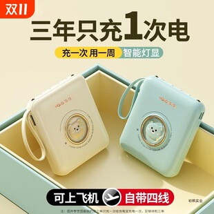 3C�J�C��Ʒ�����늌����������Ԏ���20000��������С�ɱ�y�Ƅ�