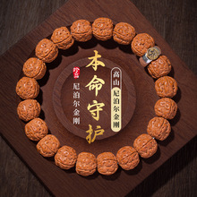 ���ژ�������С�������������o���ִ������������ʮ����Ф������