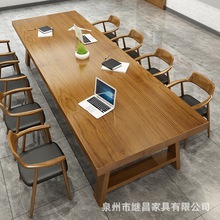 简约会议桌办公室职员桌实木培训洽谈桌椅长方形多人办公桌长条桌