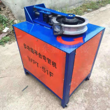 �w�����ď��ܙC ���ΰ����90���ۏ��C ƽ̨ʽ늄��չܙC