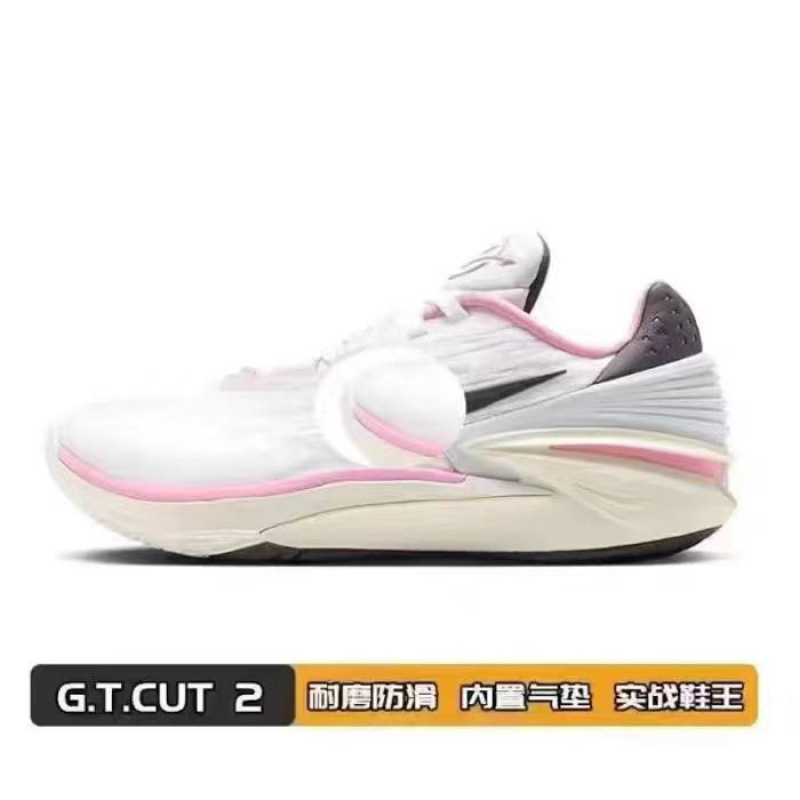 Putian Chunyuan gt cut1 equipo de Estados Unidos de palma completa zapatos de baloncesto con almohadilla de aire GT1 miel de melocotón de pareja botas de guerra image 17