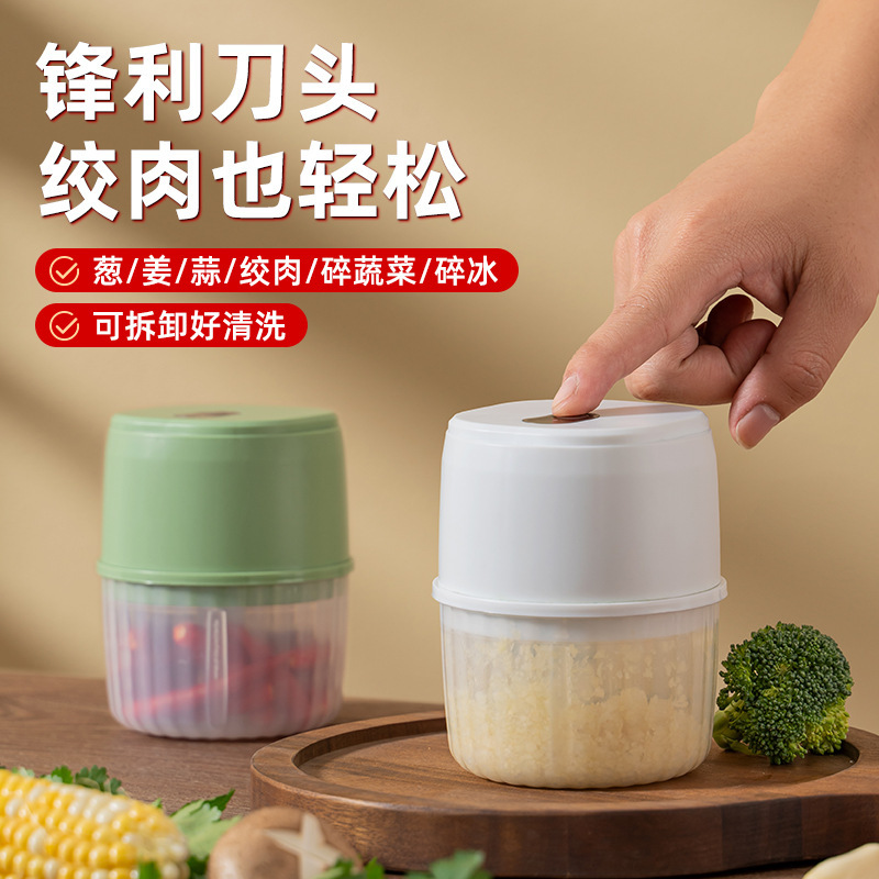 New cross-border wireless electric garlic machine household multi-function small portable garlic minced grinder wholesale