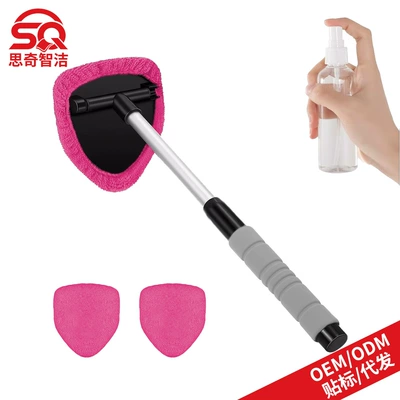 Car cleaning tools, Cross-Border Labeling of Car - 1-b-type-eva-pentagonal-plastic-piece-3-pink-cloth-covers-1-100ml-spray-bottle
