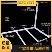 ���l�������Π��Ǿ���H20�����������ꎽ�ꖽ�PVC�ռ{늾�V20