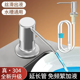 球阀;净水器;浮球开关