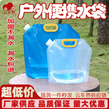 ˮ�������yʽ���ۯB�������bˮͰ�bˮ�����е�ɽʢˮ��y��ˮ��