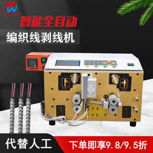 �S��ֱ�Nȫ�ԄӲþ��ᄃ�C ���������ЙC�ߜؾ��������Д�ÓƤ�C