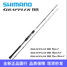 SHIMANO�����ZGRAPPLER BB�w�՘�BB���u����p���F��ͺ�����~��
