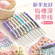 �h���żë��diy����΢�h���߿��h���^2.0�ٽz���P䓹��