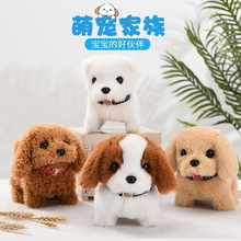 ë�q늄�С����ͯ��߷���̩�Ϲ������ߕ��Ќ�����Ů���Y��1-6�q