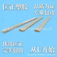 �S�����lU�����z߅�l�Ҿ߰�߅�l��ײ�bl���Ϸ�߅�l���ۗl�F؛