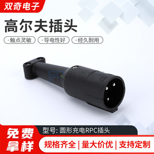 �A�γ��RPC���^ �ߠ�����܇48V��������^������