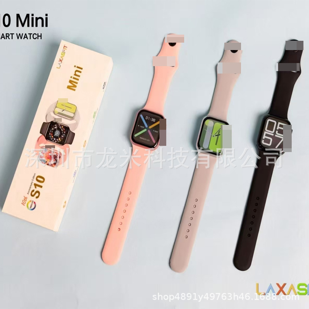 S10Mini Smart Watch Bluetooth Call Hd Amoled Screen Nfc New Appearance 1.75inch Women's Watch