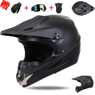 Motorcycle Safety Supplies – and Women, Small and Lightweight - matt-black-s