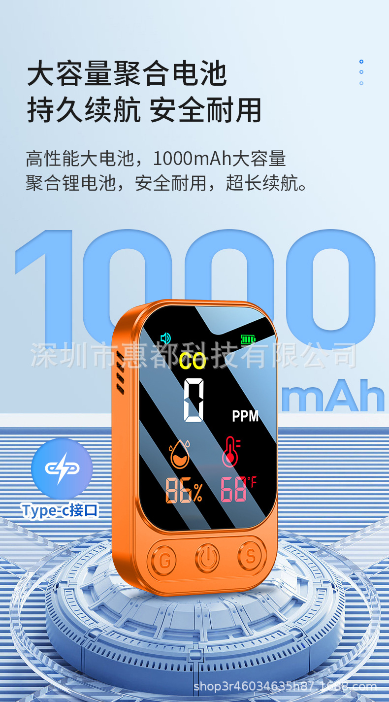 4A2F39BA-3B2D-4DF8-8FFC-E4602C