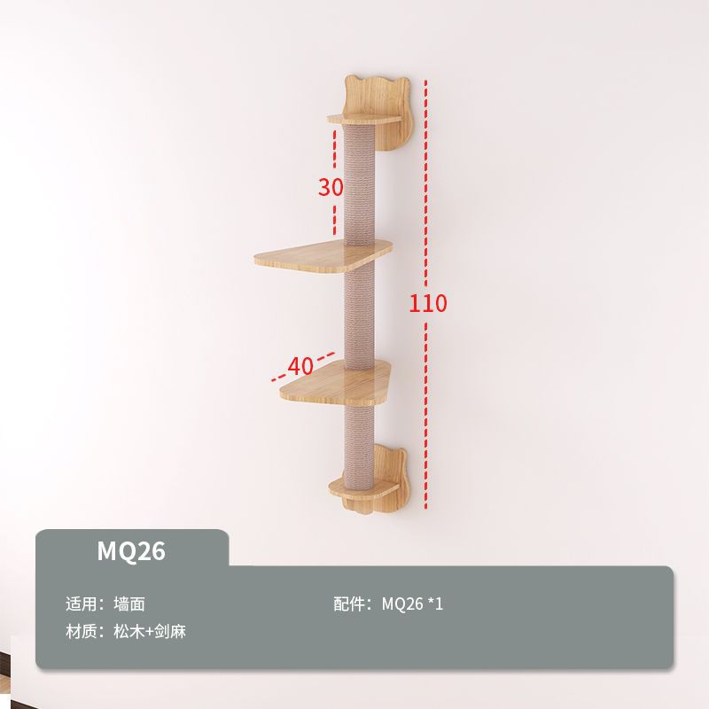 MQ26 벽걸이형 그랩 포스트