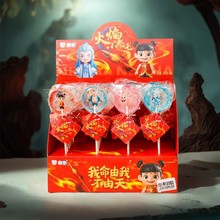 棒棒糖硬糖高颜值批发哪吒照片糖果无蔗糖商超小零食批发脱普工厂