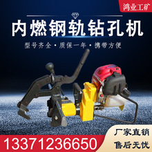 ǰ�̳��� NZG-31����ȼ��׻� ��·���� ���ά���������� ���ƶ�