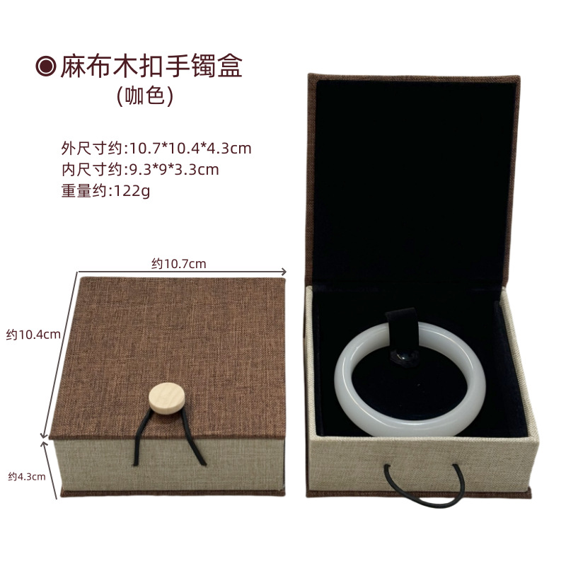 微信图片_20241205114057