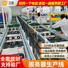 ��������������a��Ҏ�� Ӌ��C�ИI�Ԅӻ���ˮ���S�Ҫ����OӋ