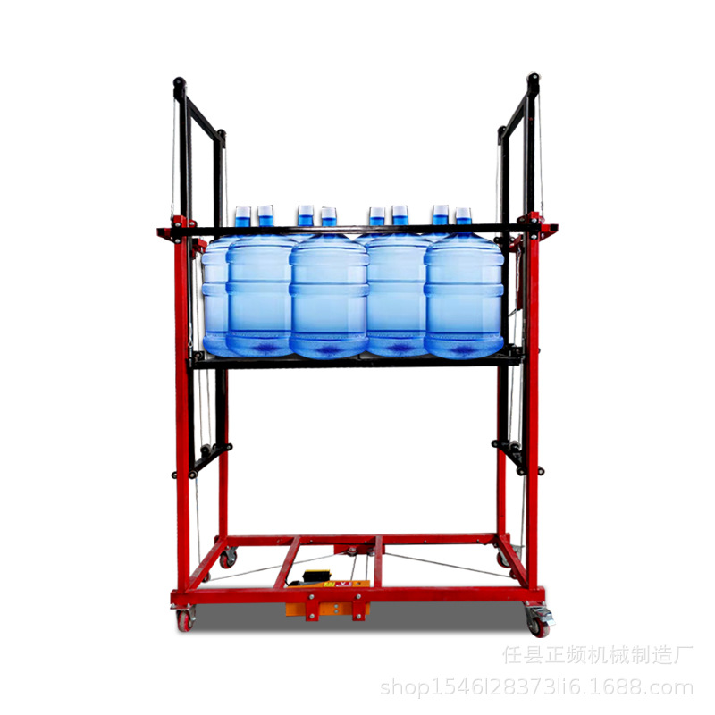 电动脚手架移动升降机自动升高平台室内室外装修提升机折叠提升机