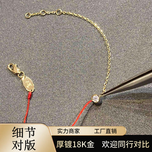 925���y��Ʒ�|������С�t�K����18k���Ů��H�|�����\�K�߰汾
