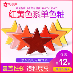 ˮ�����մ����ϼt�Sɫϵ�М��Ԇ�ɫ���ɫ����ˇ����1180-1250��