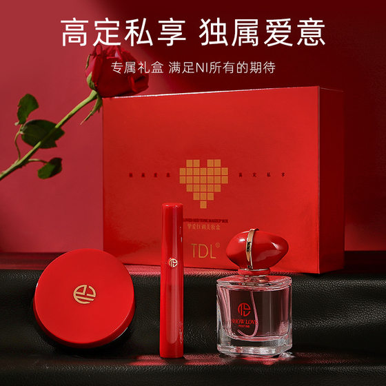 TDL Beloved Red-tone Beauty Makeup Set Concealed Pore Air Cushion Natural Light Fragrance Perfume Three-piece Set