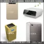 空气负离子净化机净化器模具