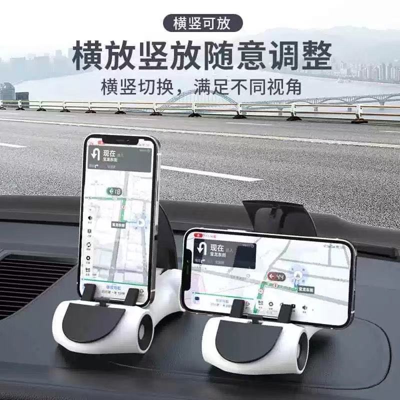 Mobile Phone Holder Car Model Creative Multifunctional Car Navigation Support Stand Sports Car Design Personalized Creative Ornament