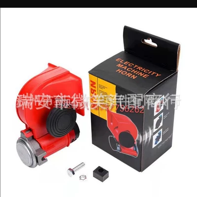 Car horn/tweeter, Changjia Zhixiao Black Air Horn
