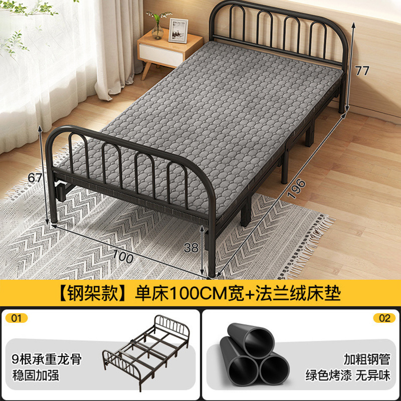 Casa de alquiler Cama individual plegable Cama simple para adultos Cama doble 1m2 dormitorio de alquiler Cama de tablero duro