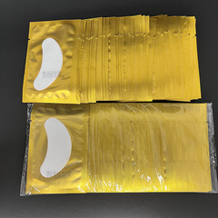 Lash Extension Adhesive Eyelid Patch for Eyelash Lamination Super Thin Collagen Isolation Tape Lower Eyelid Patch Planting Tool