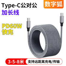 ���L3���m���O��15/16�A��iQOOС�׳�늾�5���p�^typec������8��