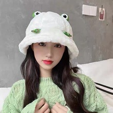 韩版新款秋冬季ins帽子女兔毛绒加厚加绒保暖盆帽卡通青蛙渔夫帽