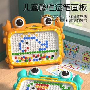 Children's and Girls' Toys 3 to 6 Years Old Educational Thinking Logic Training Boys Concentration Attention Patience
