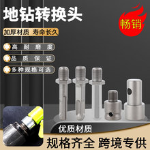 �����^�����N�_����D���^ˮ��w�C����荰����D����D���^