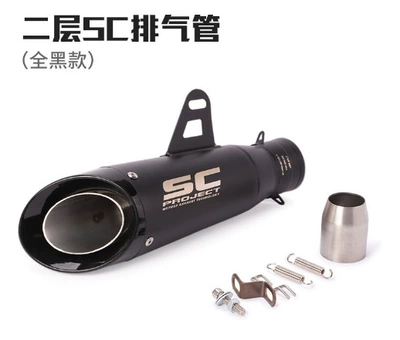 Exhaust pipe exhaust pipe stainless steel - 51mm-diameter-c-type