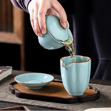 黄汝窑公道杯功夫茶具陶瓷过滤网滤茶器茶漏套装家用分茶器茶公杯