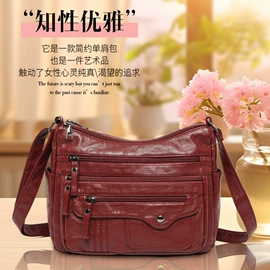 女士斜挎包;女士单肩包;小方包